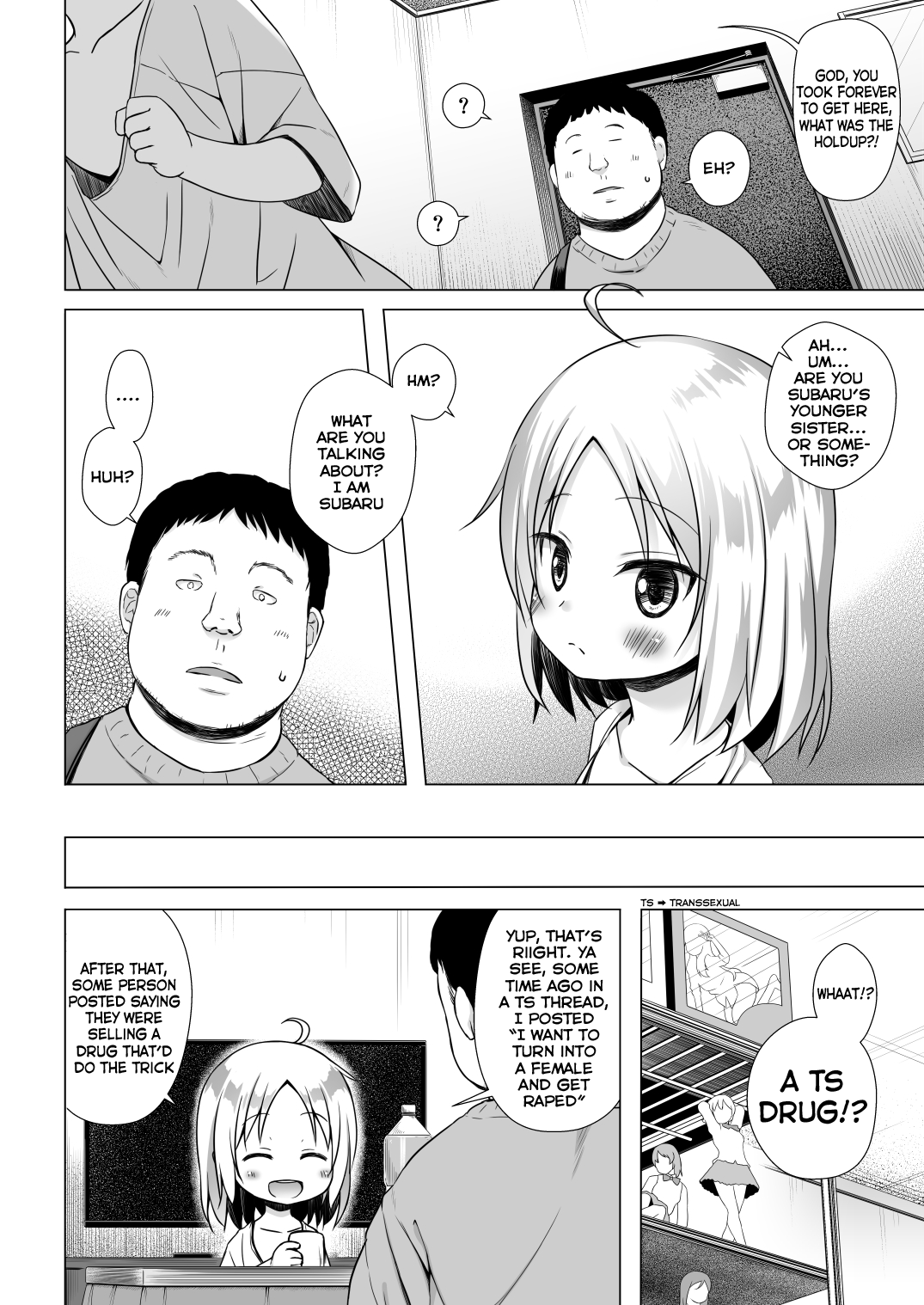 Tsuitenai Shoujo II page 3 full