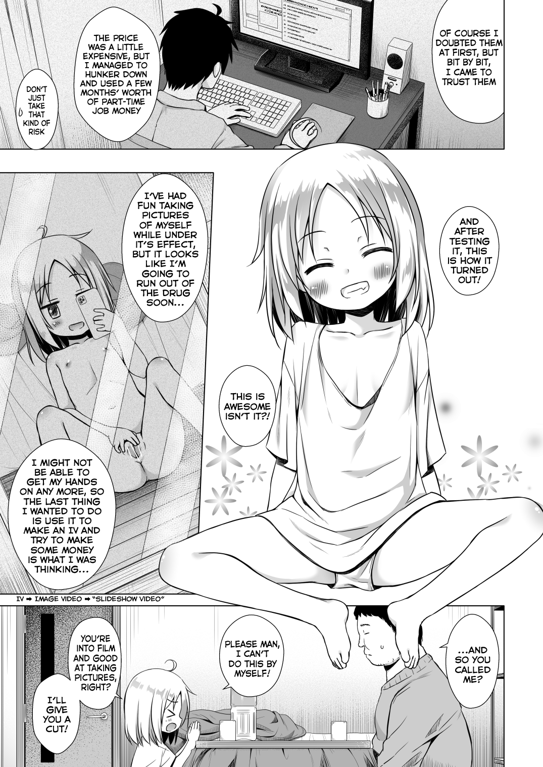 Tsuitenai Shoujo II page 4 full
