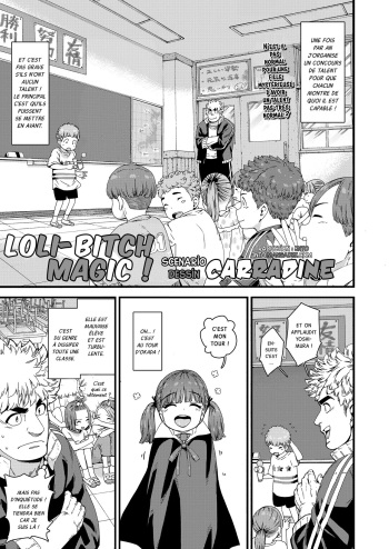 [Carradine] Loli-Bitch Magic ! (COMIC LO 2020-12) [French] [JnTo] [Digital] cover