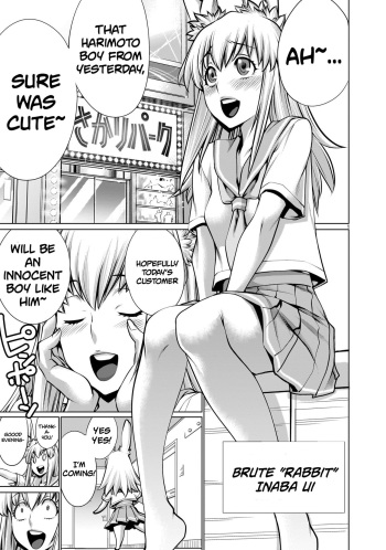 [Wild Heroes] (Sumita Kazuasa, Shinya Murata) Isn't It Too Much? Inaba-san/Hoshi Gari Sugidesho? Inaba-san chapter 3 [English] [Roadwarior2] cover