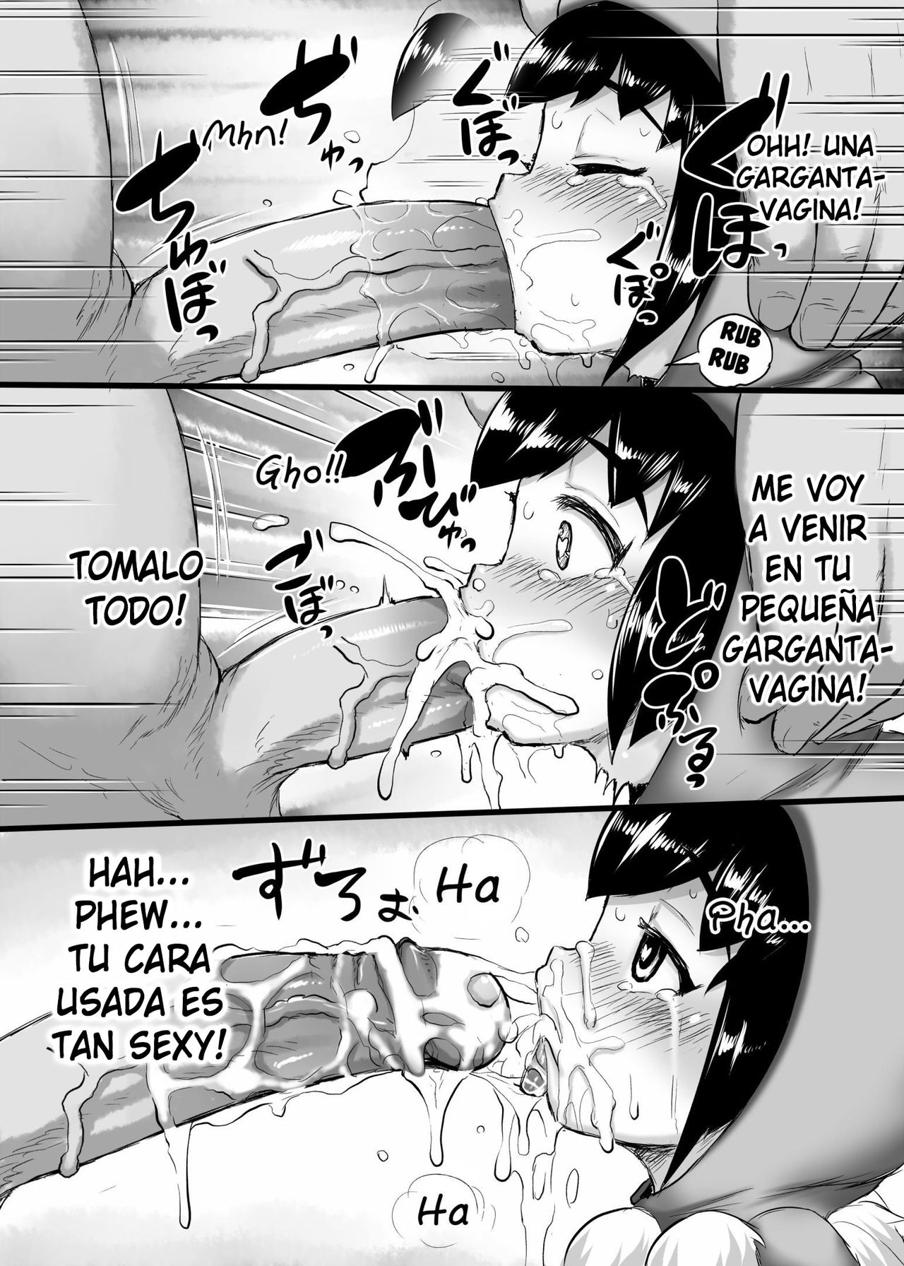 Yokubari Oji-san to Gokko Asobi page 4 full