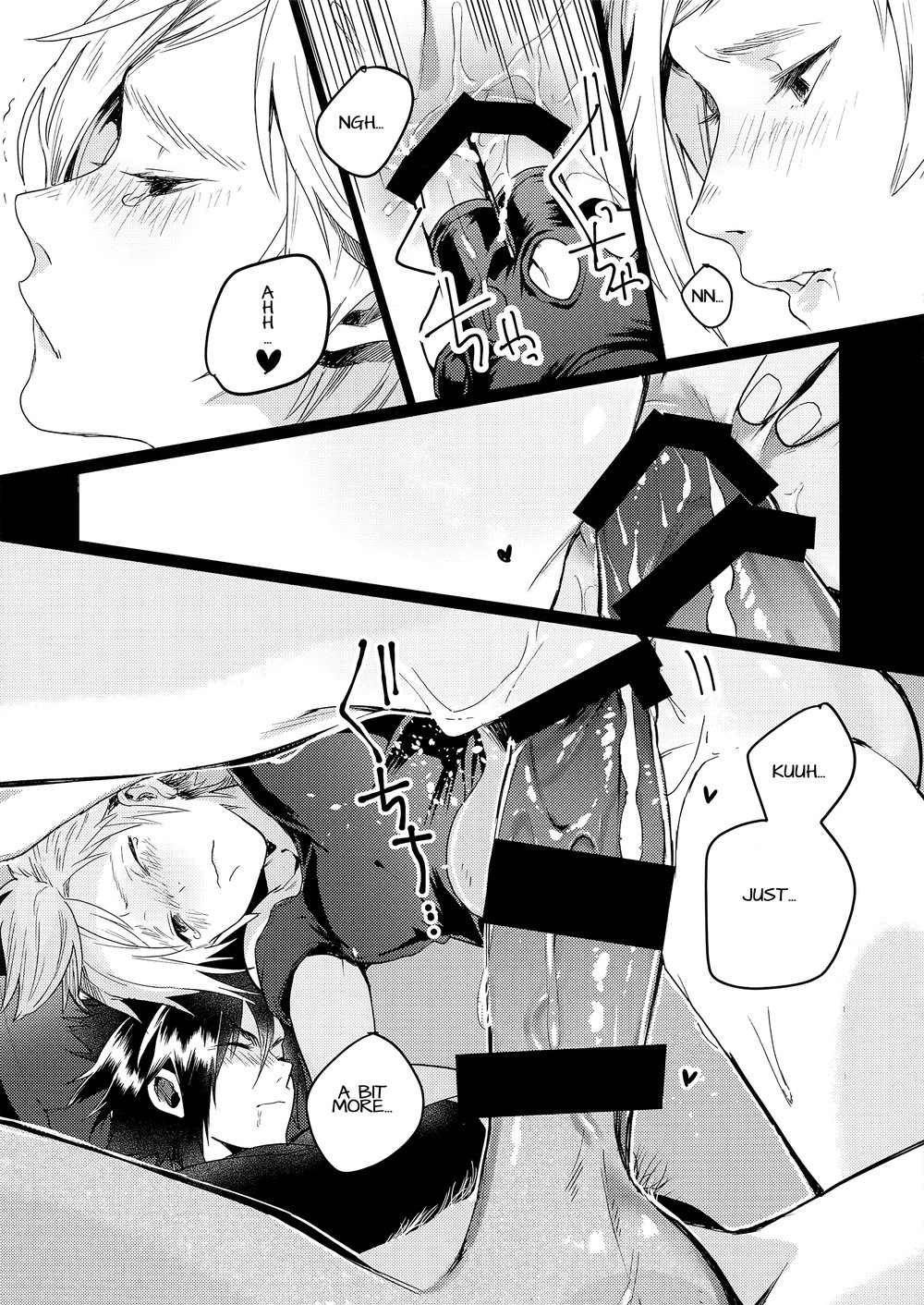 Kiss Me Before I Rise page 11 full