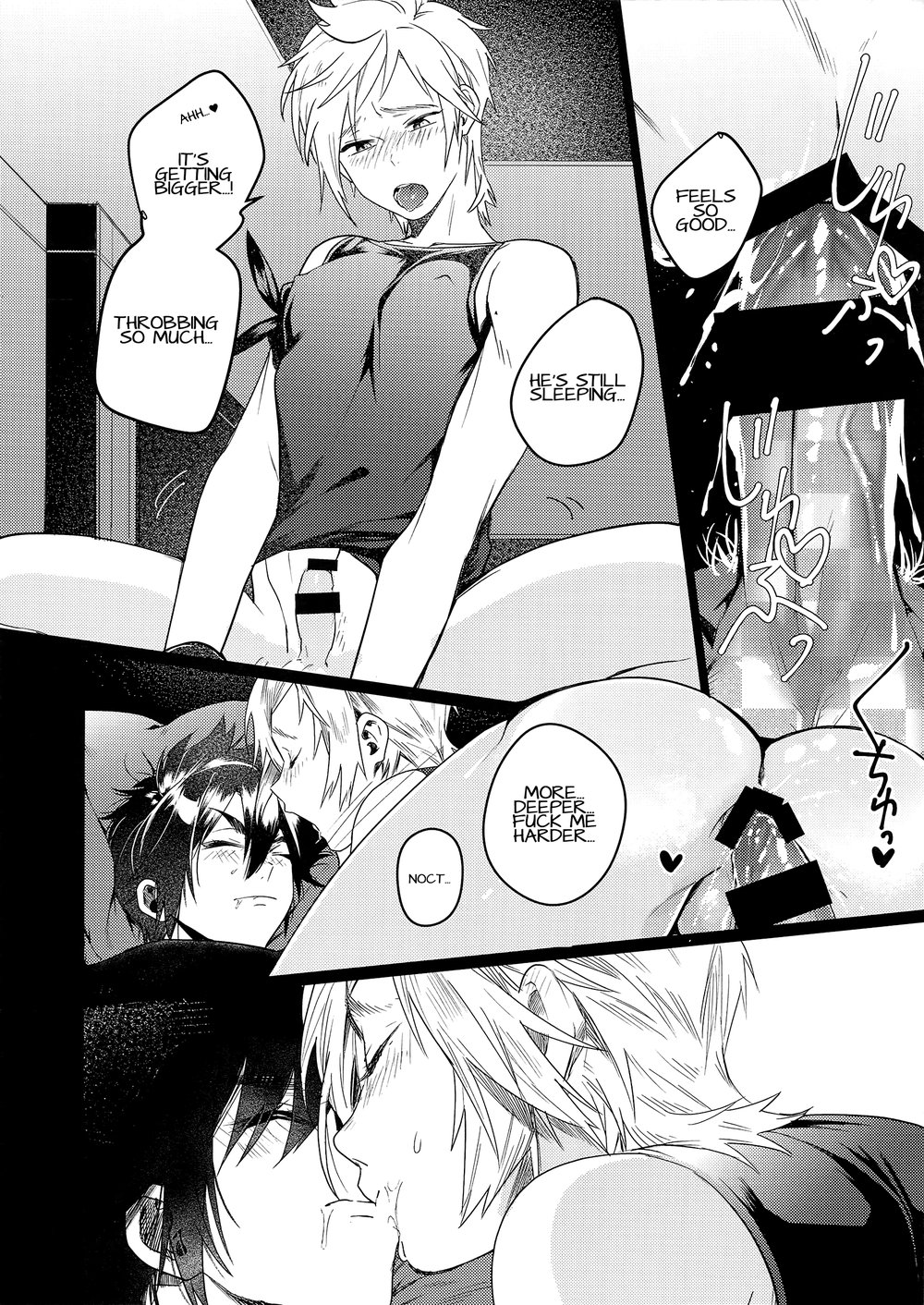 Kiss Me Before I Rise page 12 full
