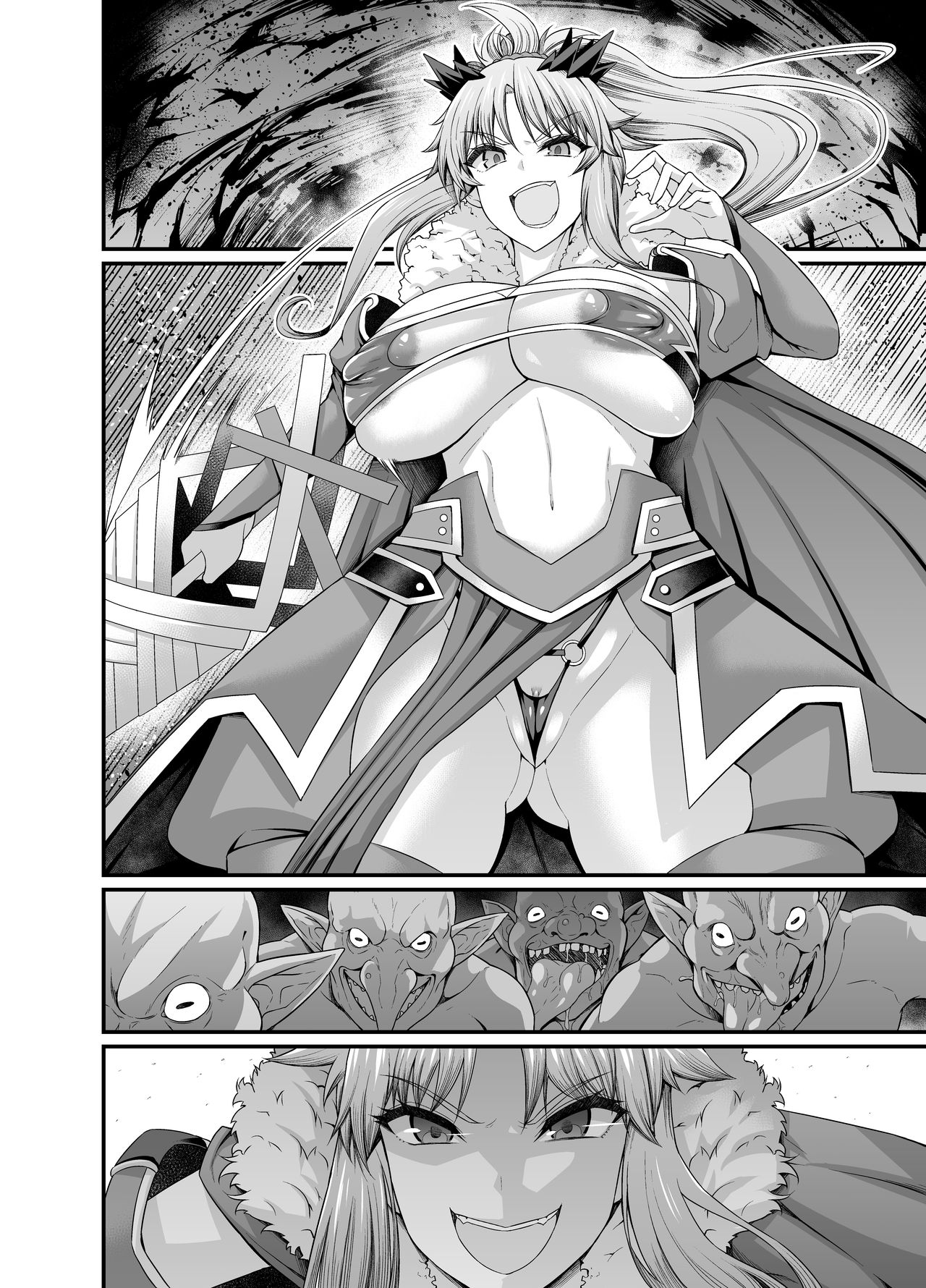 Bakunyuu Lancer Mordred vs Goblin page 5 full