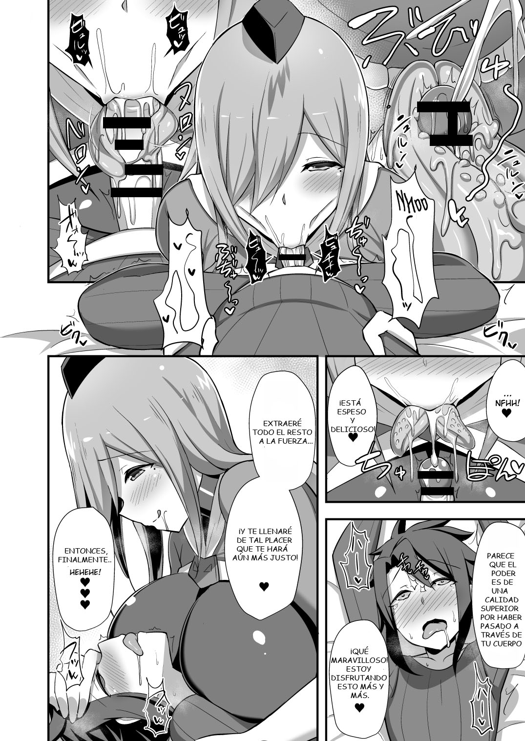 Aku no Onna Kanbu Slime Lady no Yuuwaku page 11 full