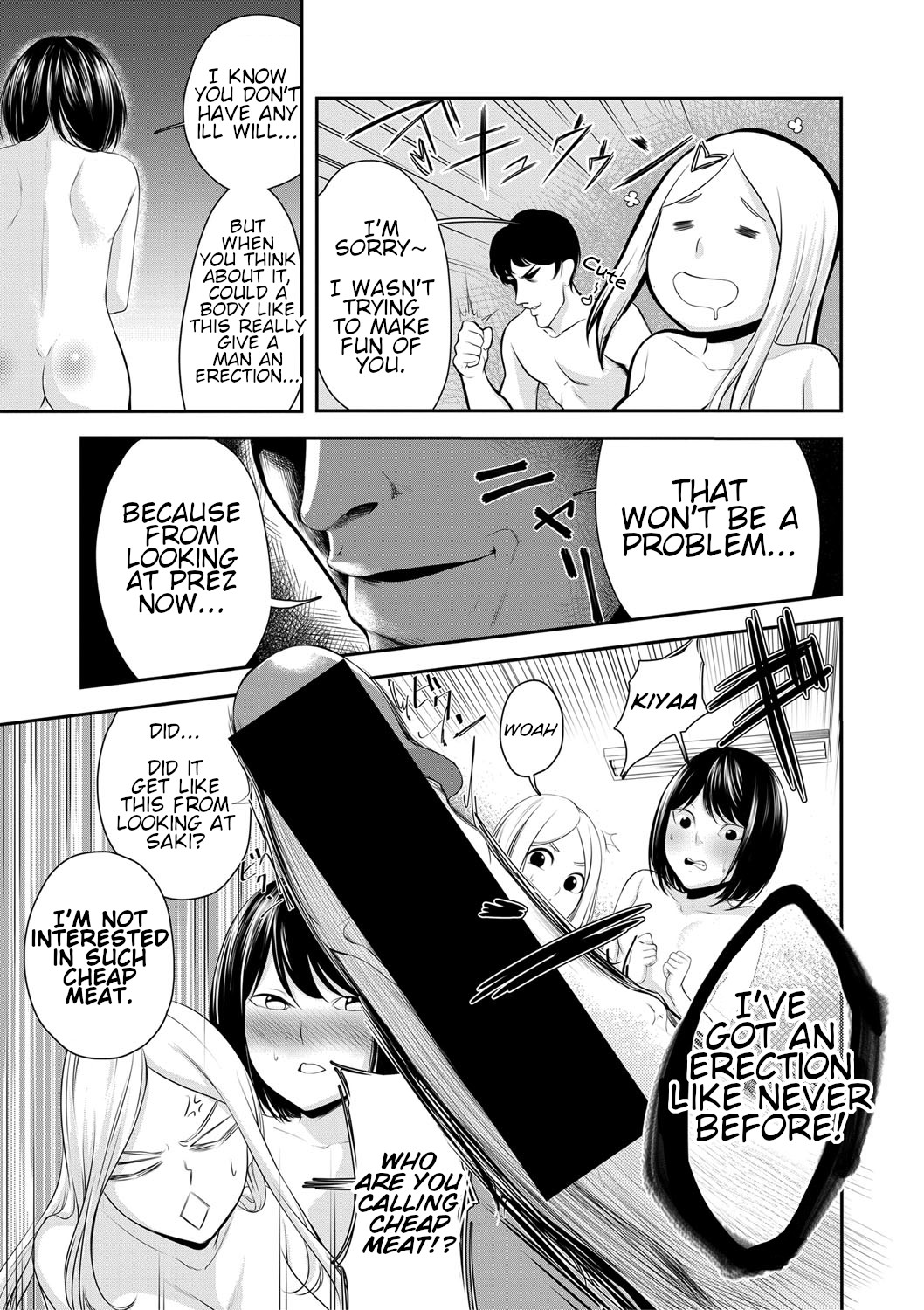 Joushiki desu yo | It's Common Sense page 11 full