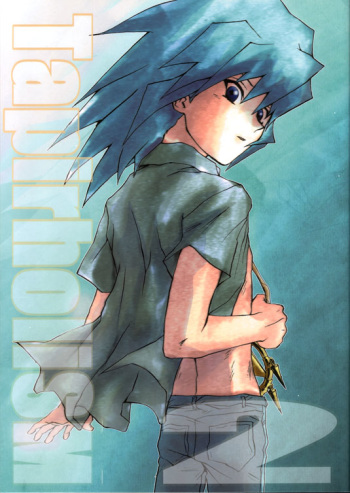 (C62) [Ka'choMEN (Shinagawa Ham)] TapirholiSM2 (Yu-Gi-Oh!) cover