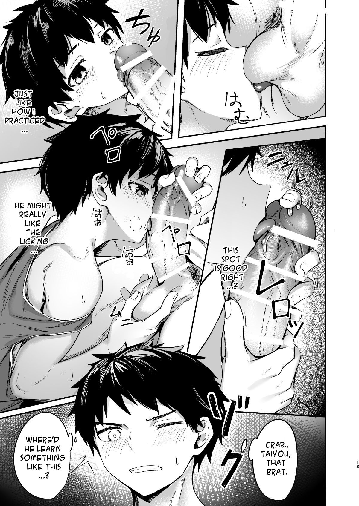 Give and Take page 12 full