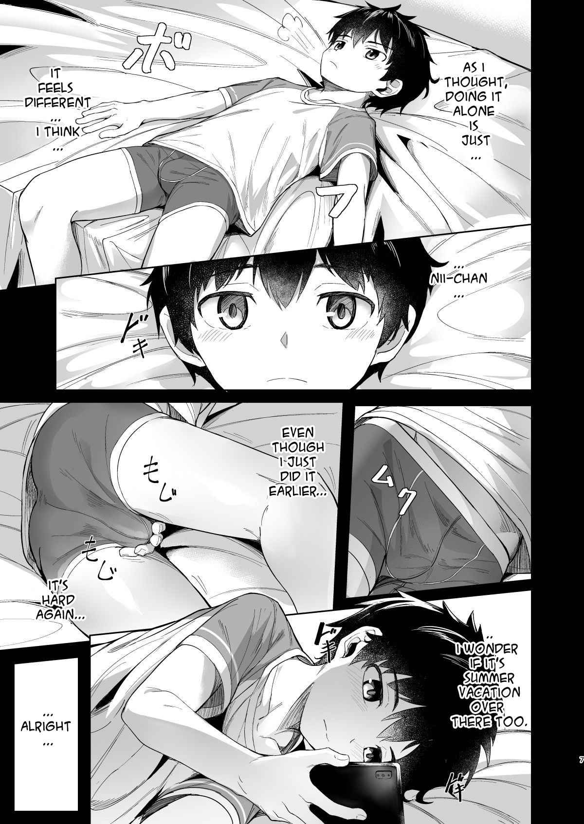 Give and Take page 6 full
