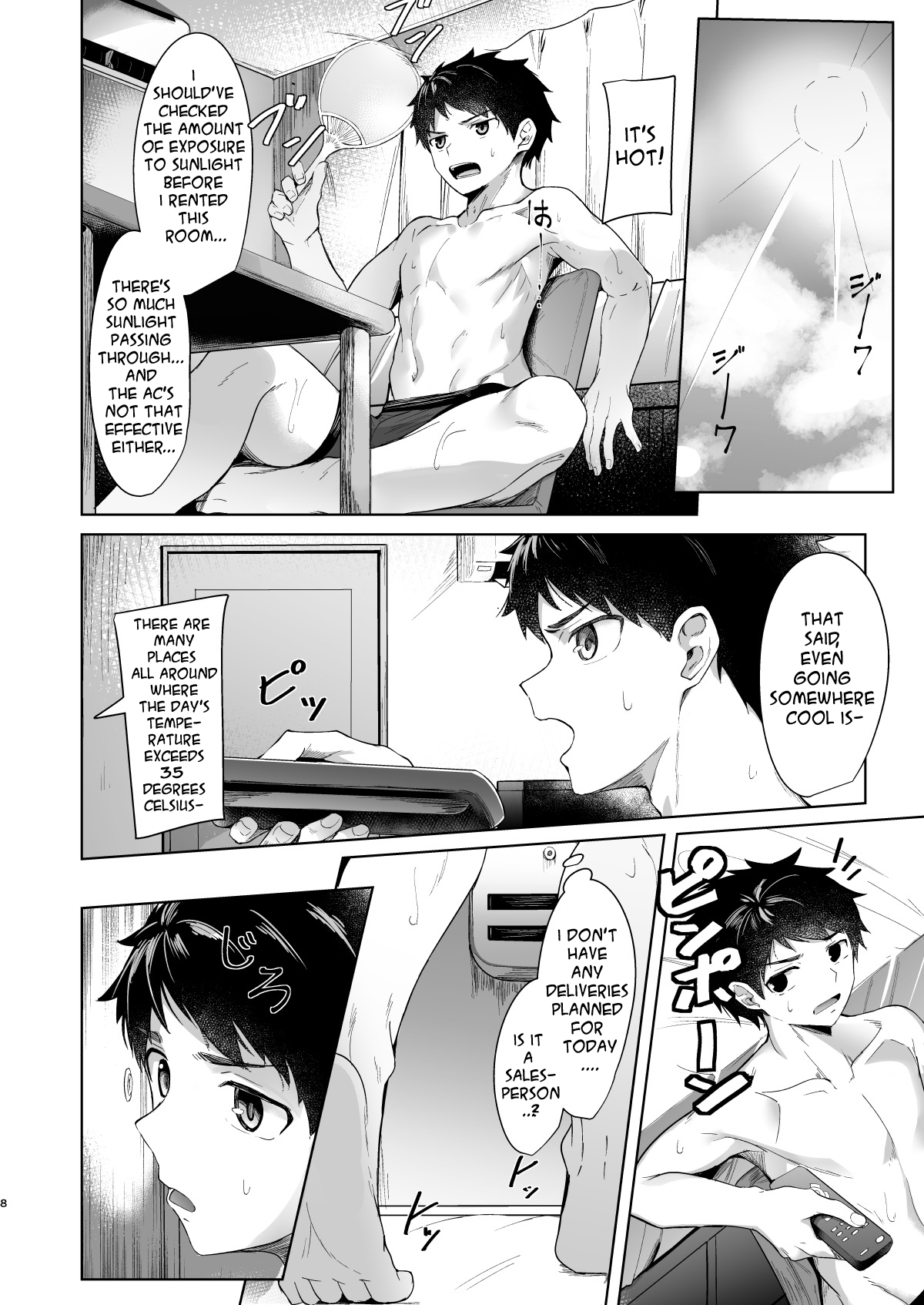 Give and Take page 7 full