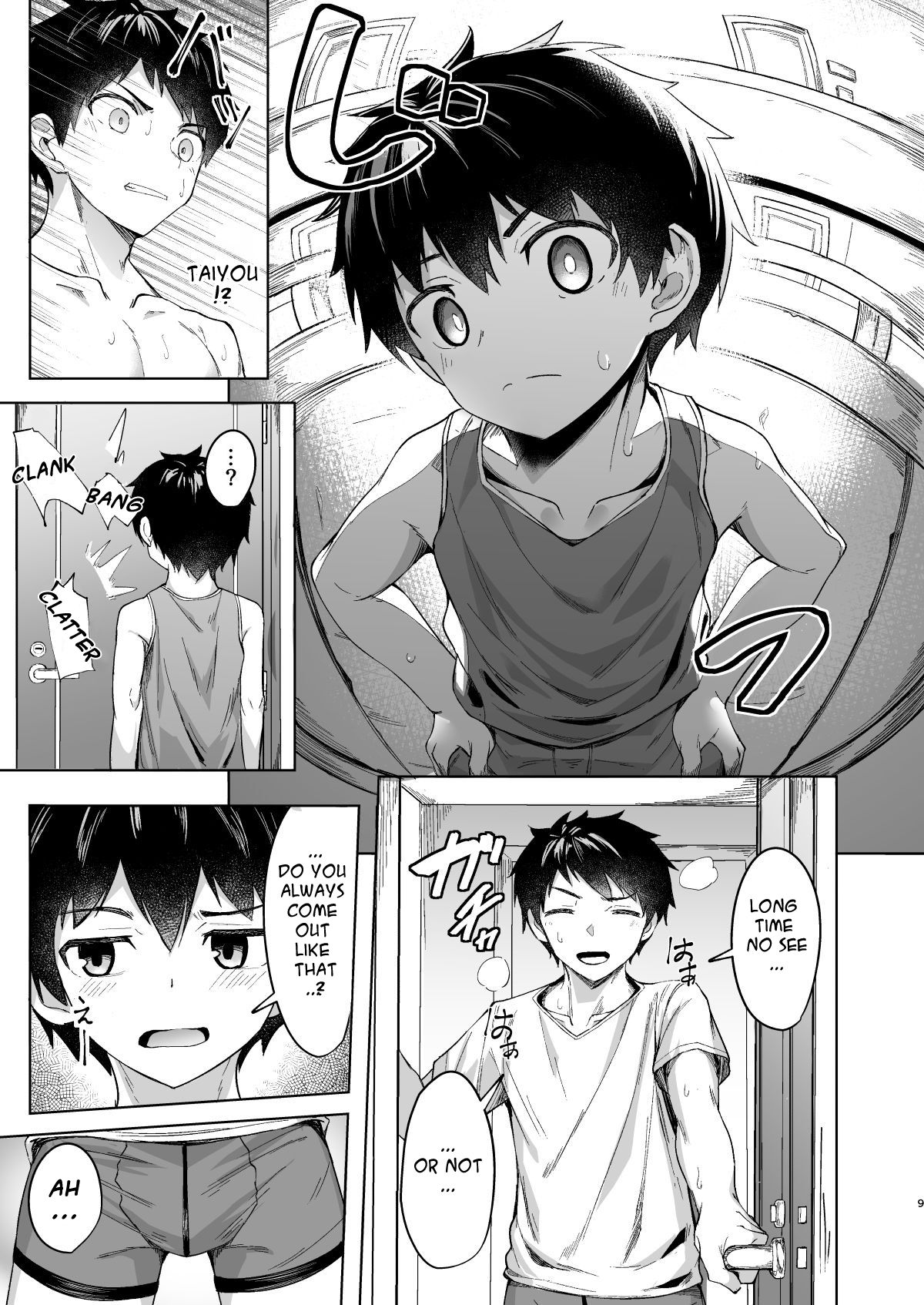 Give and Take page 8 full