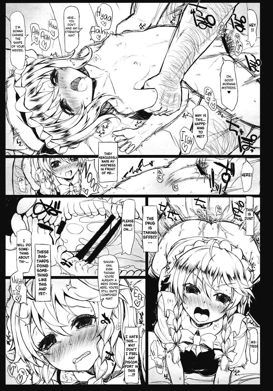 SHADOWS IN BLOOM page 11 full