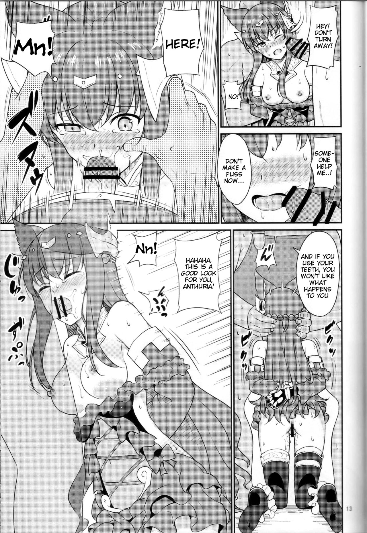Torawareshi Anthuria page 12 full