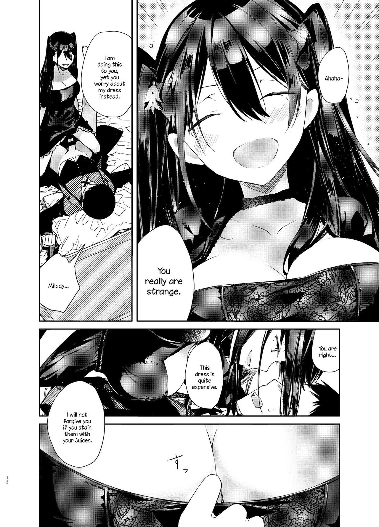 Takabisha Kyonyuu Ojou-sama to Himitsu no Ecchi page 12 full