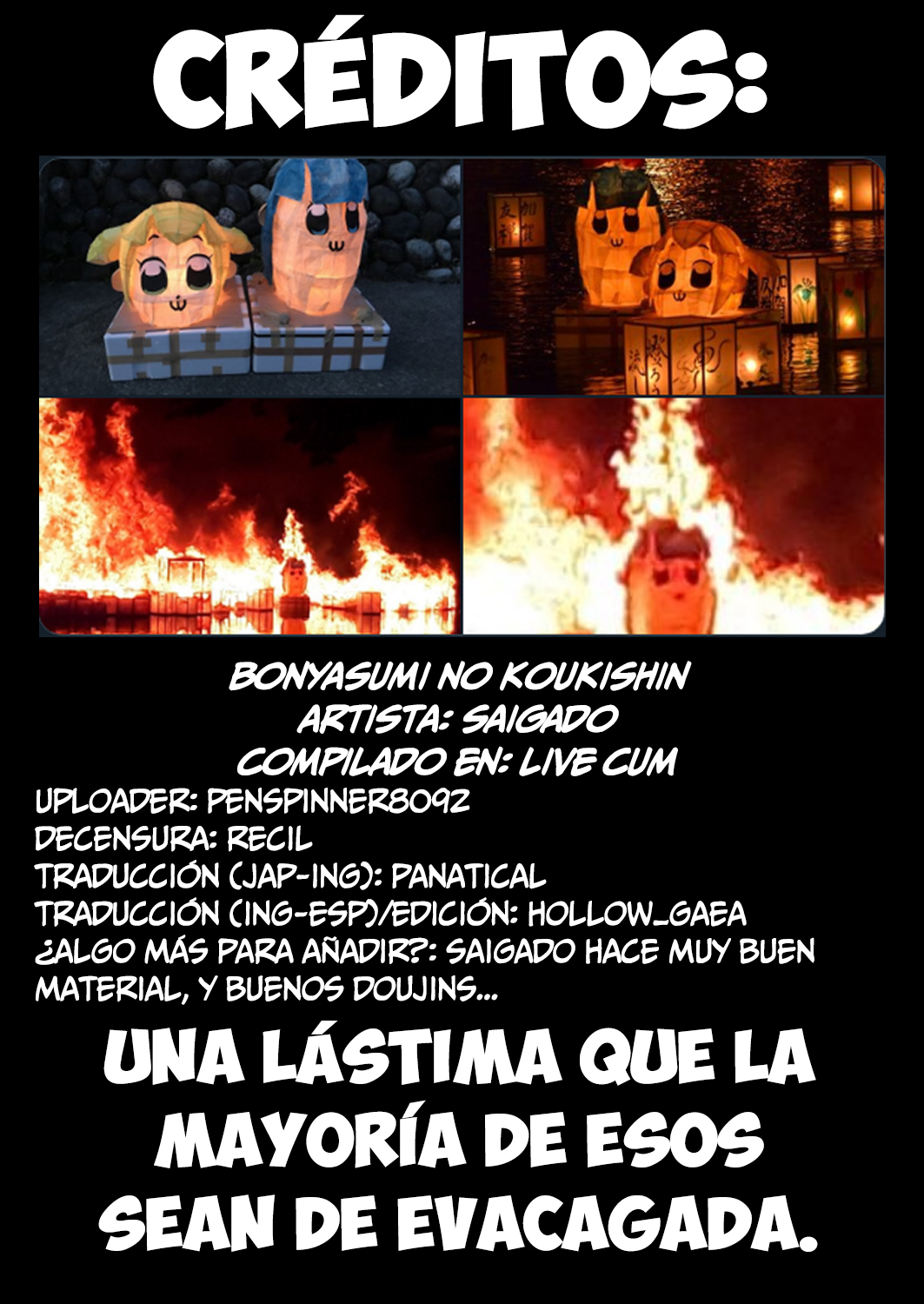 Bonyasumi no Koukishin | Curiosidad de Vacaciones del Obon page 5 full