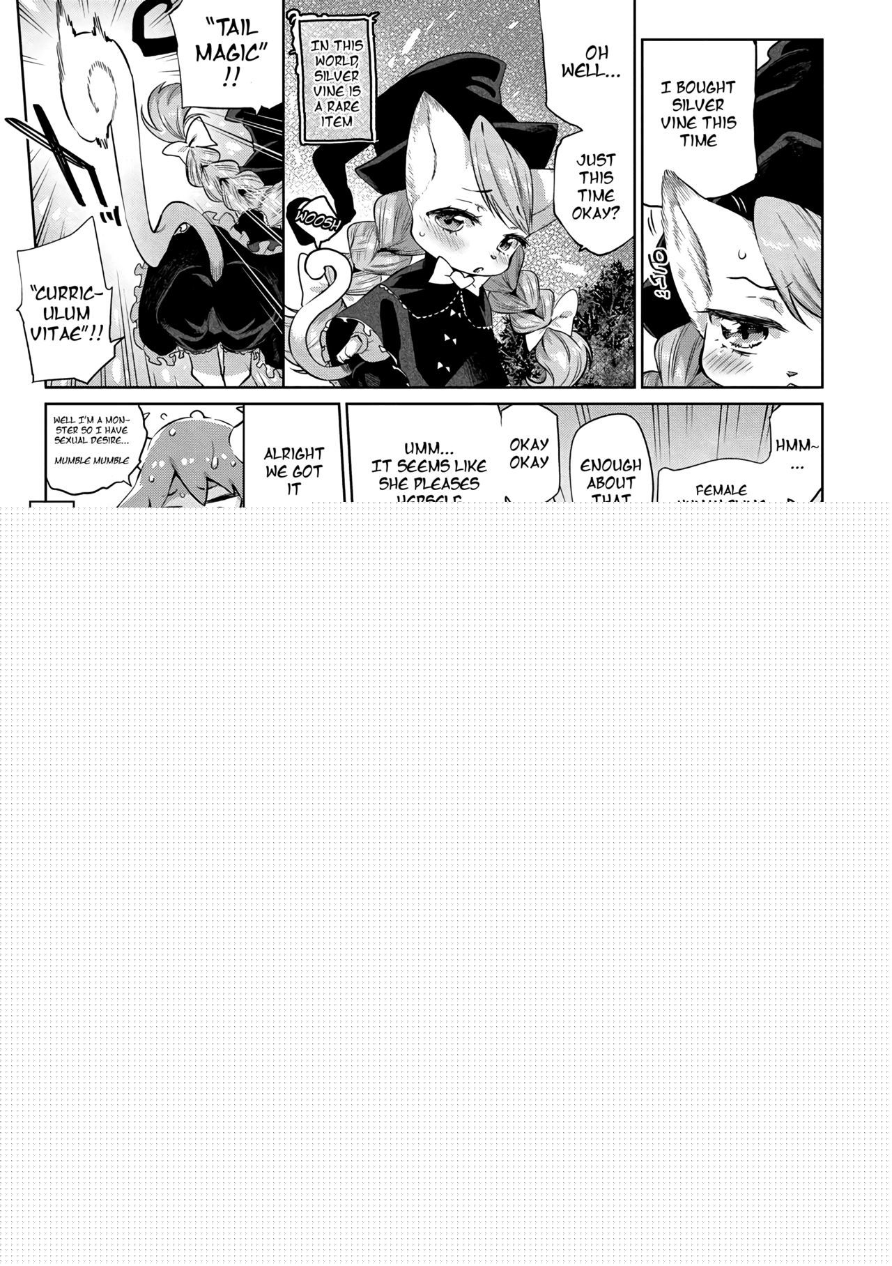 Zasshoku Yuusha Daiisshou | Omnivorous Hero Ch. 1 page 11 full