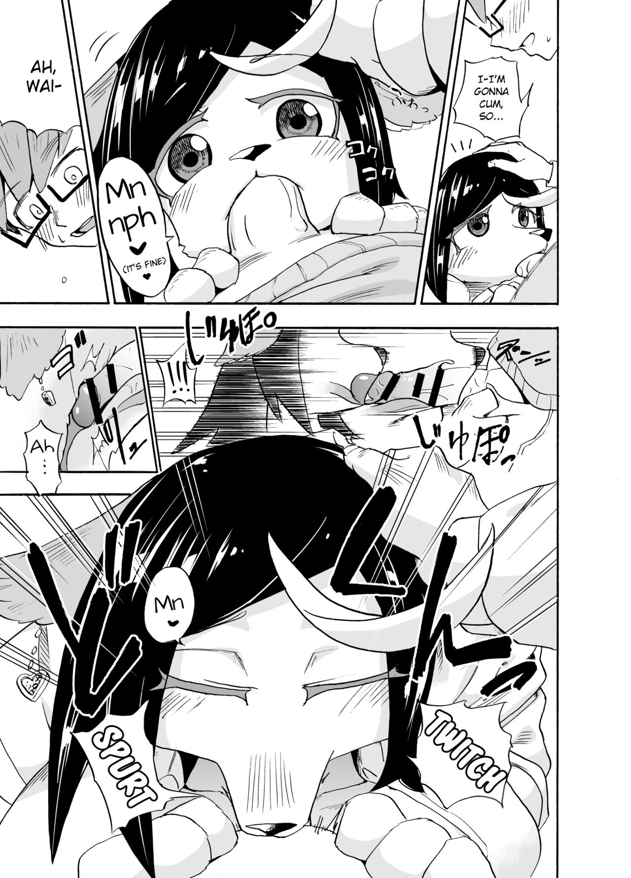 Iseijin no Hanshoku Nikki 1 | Furrian Propagation Log 1 page 9 full