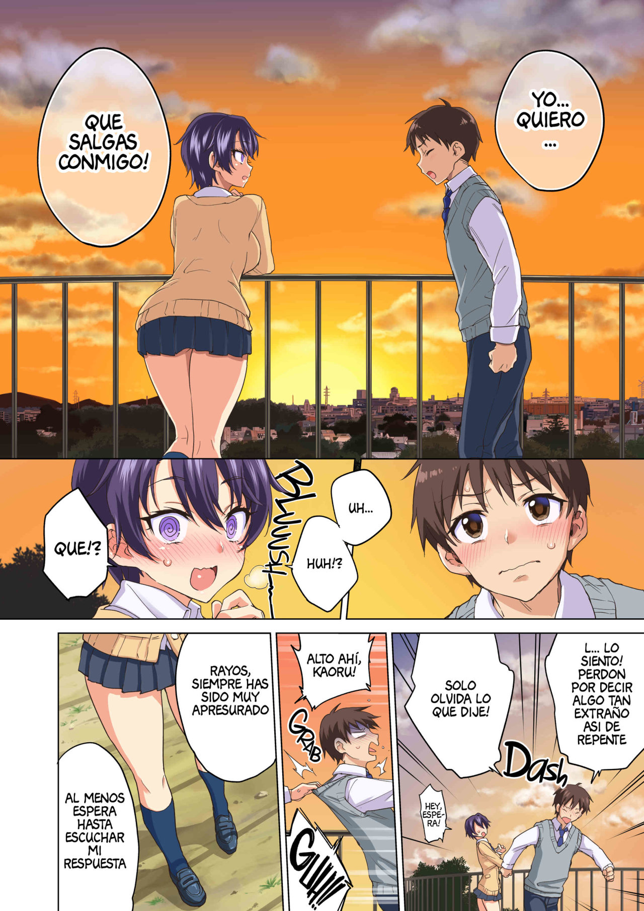 Mako-chan Kaihatsu Nikki page 3 full
