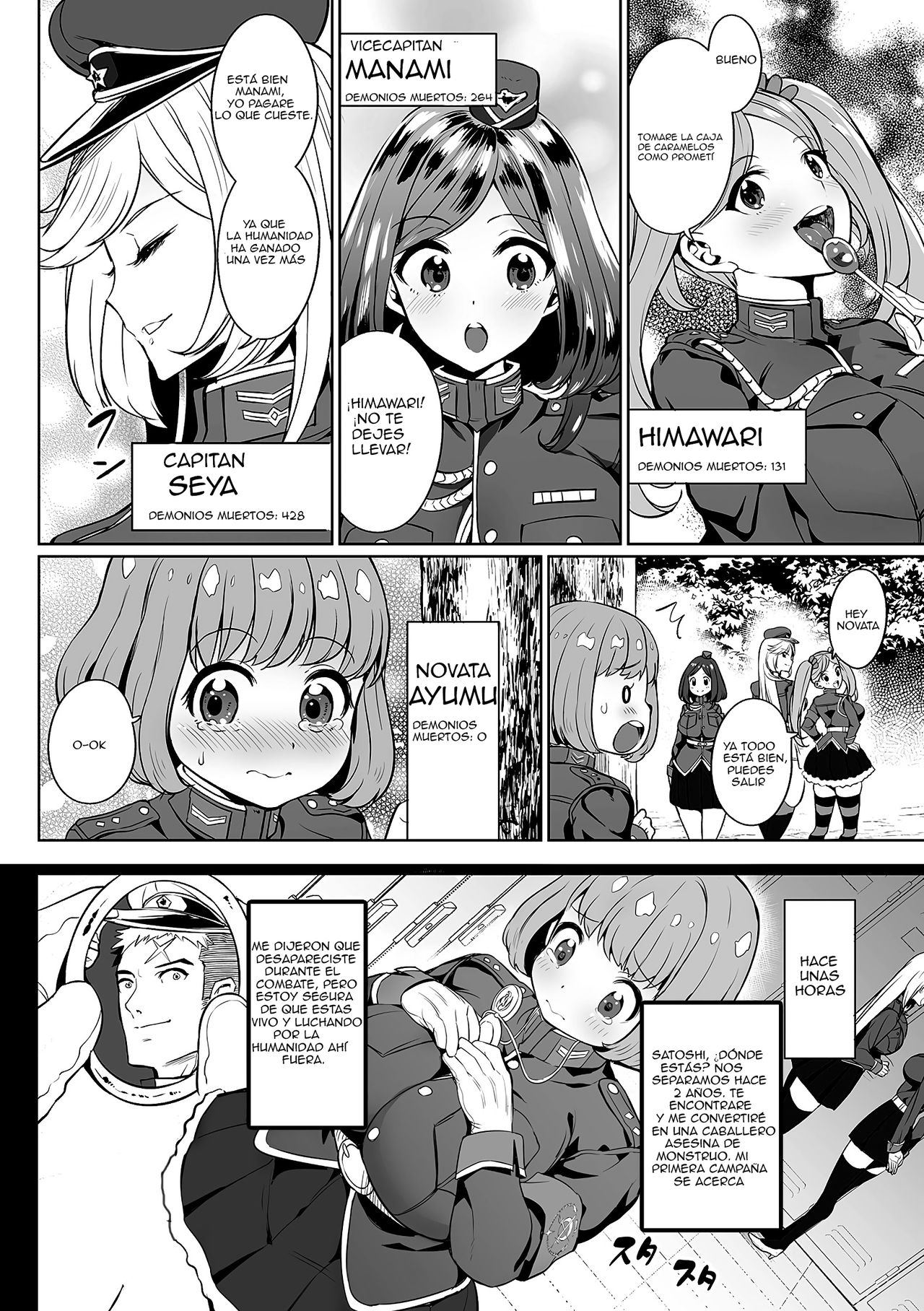 Evil Slayers page 3 full