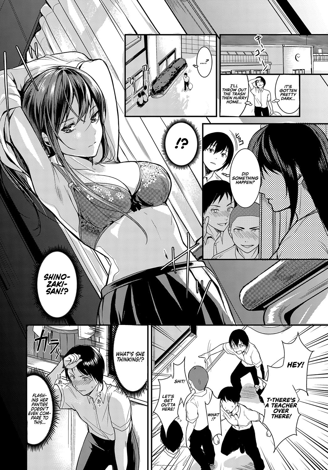 Panchira Sign page 4 full