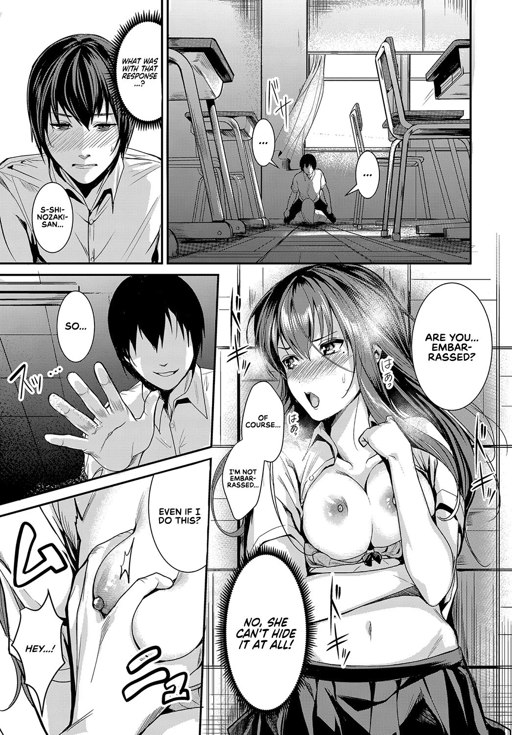 Panchira Sign page 7 full
