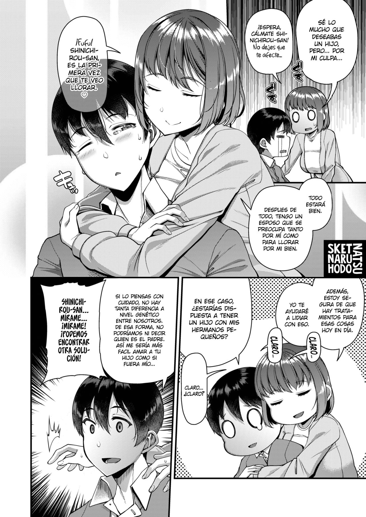 Milf Creampie Festival! page 4 full