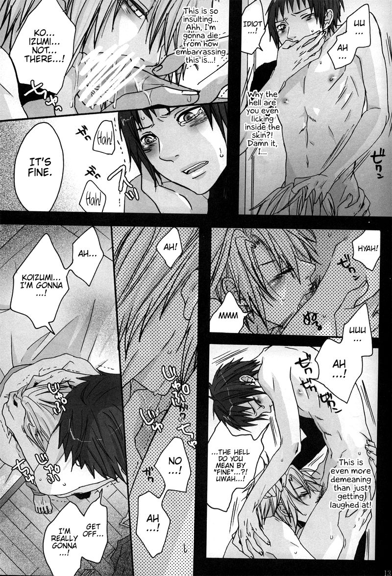 Yoake, Mae page 11 full