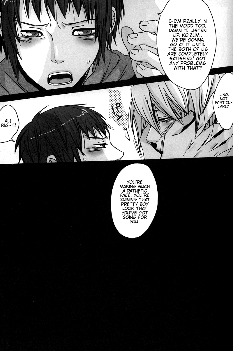 Yoake, Mae page 9 full