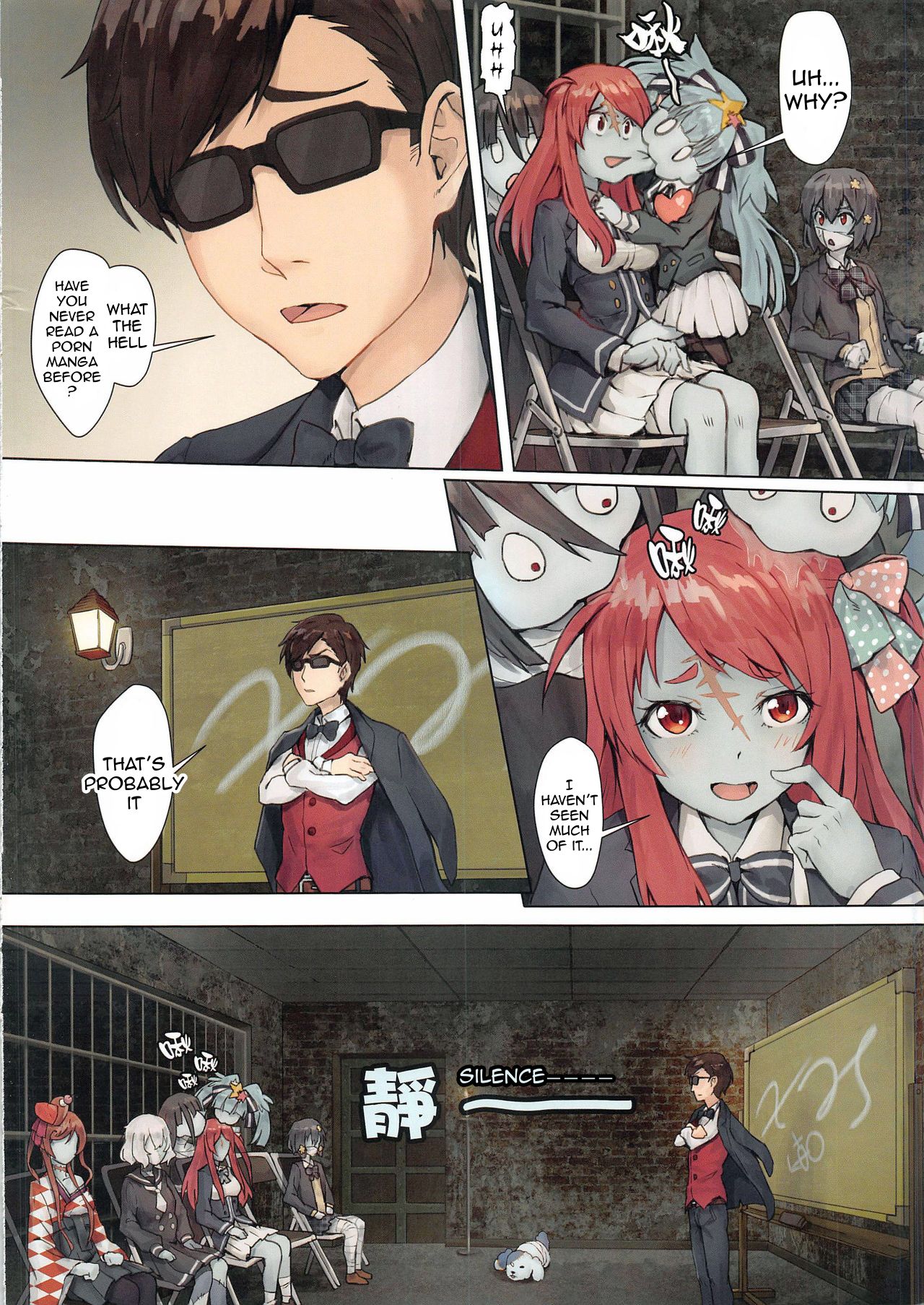 Hoshikawa Lily: The Legend of Masao page 3 full