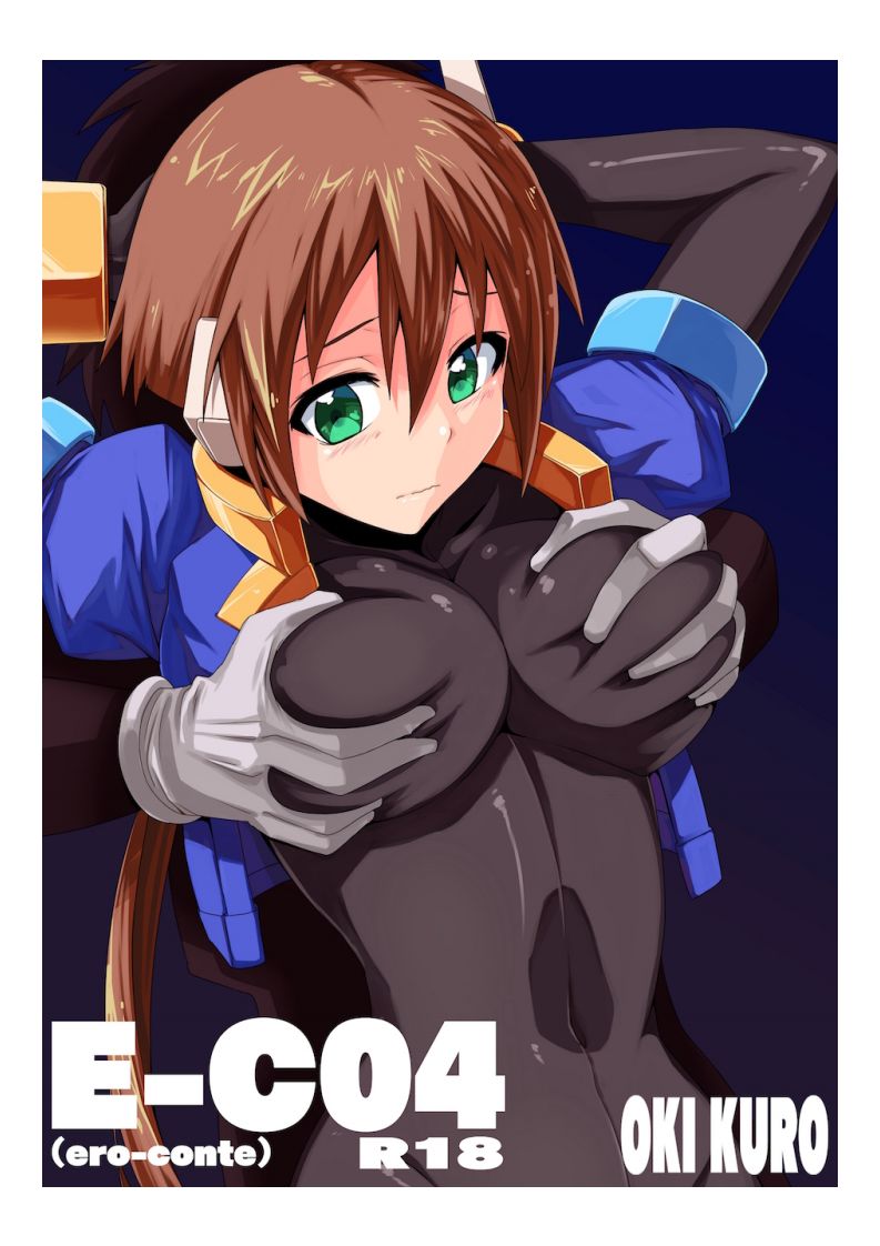 E-C04 page 1 full