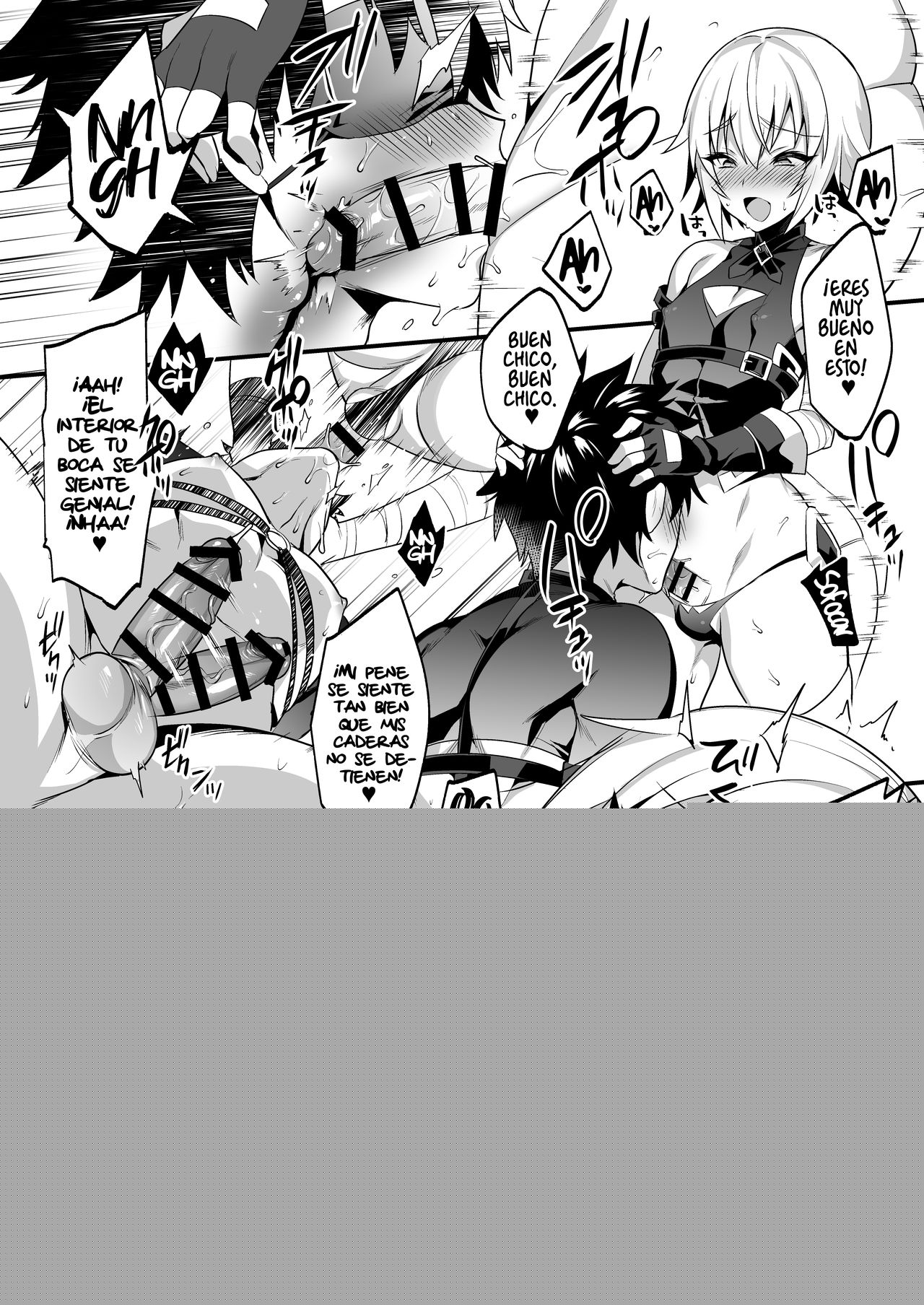 Jack-kun no Ecchi na Omamagoto page 11 full