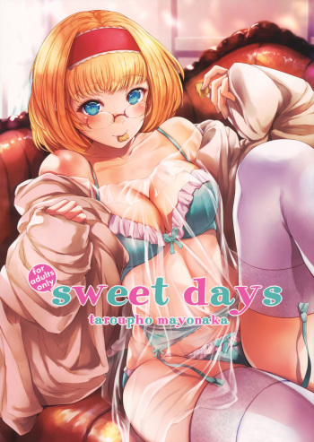 (C96) [Yorunobando (Mayonaka Taroupho)] Sweet days (Touhou Project) cover