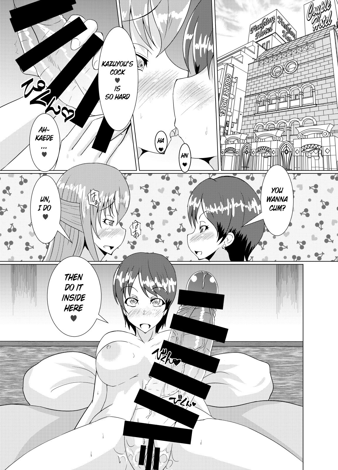 XXXXXHOOD's END page 9 full