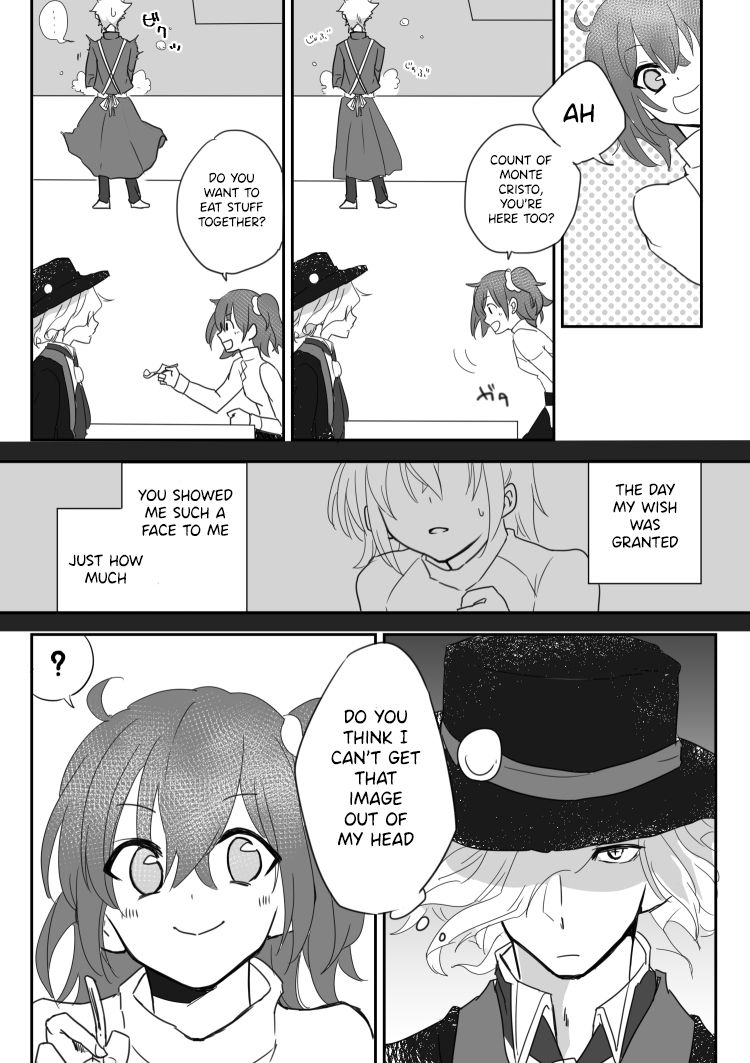 Edo Guda + Shin Soguda Rogu page 11 full