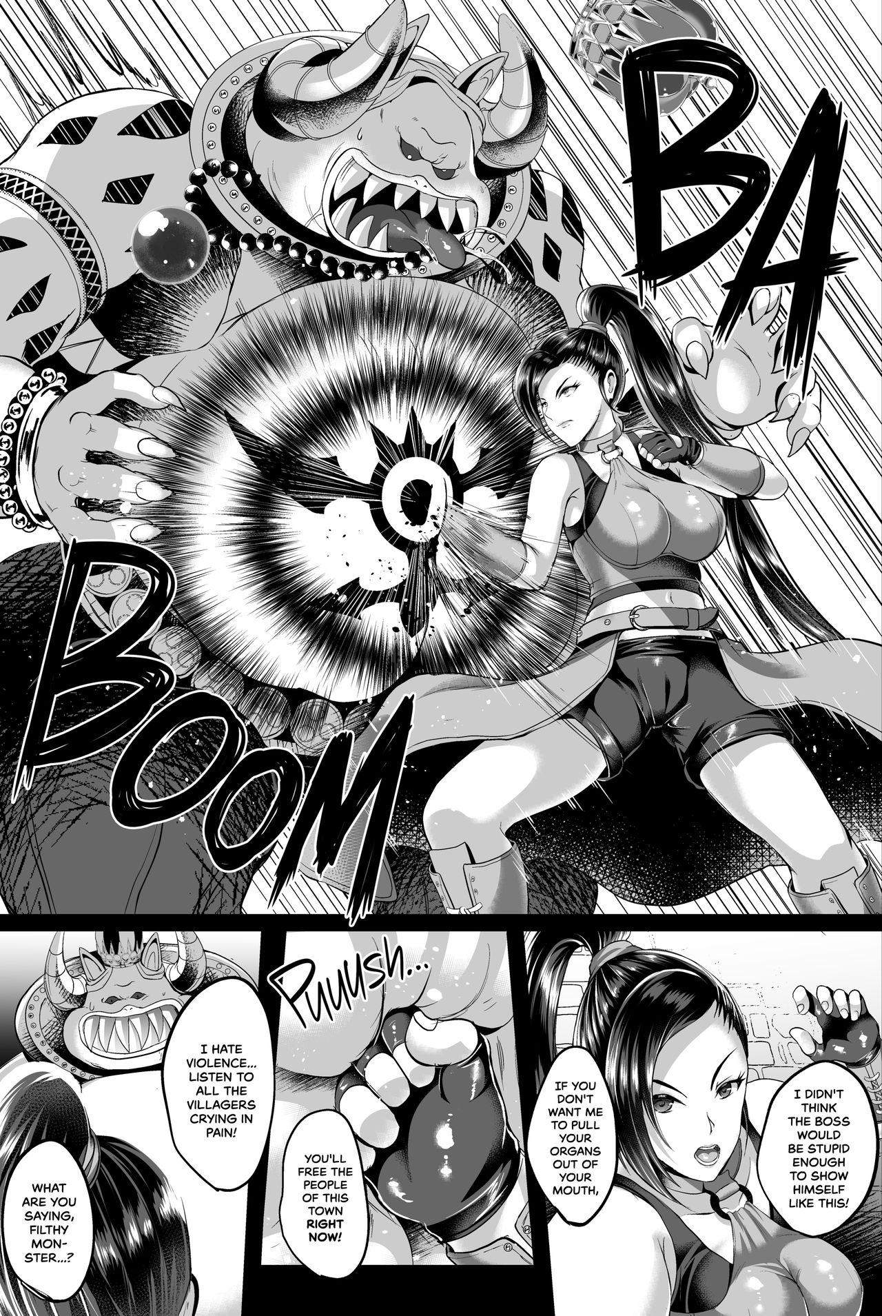 D-mode | D-Mode Re-Vamp page 4 full