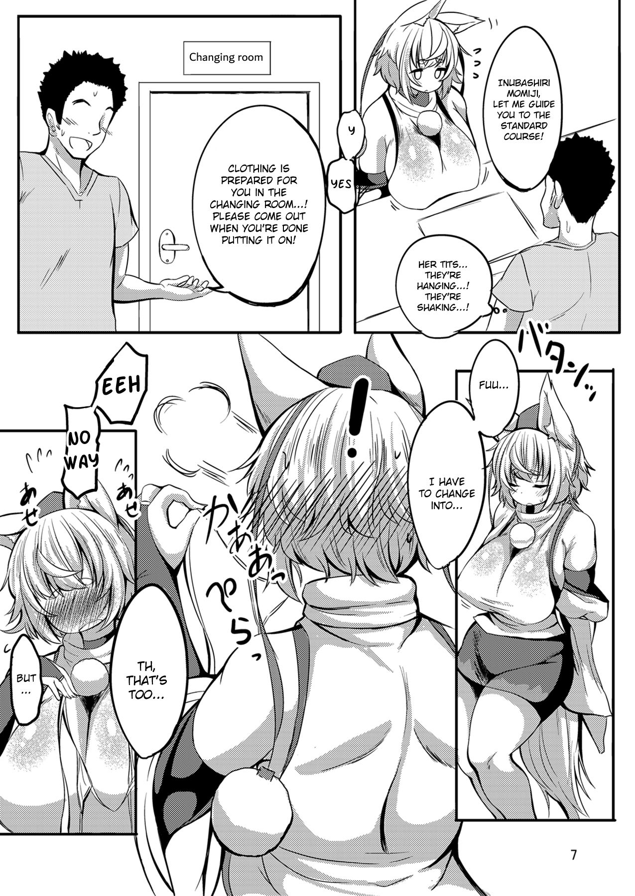 Momi Momi! Hatsujou Massage! page 6 full
