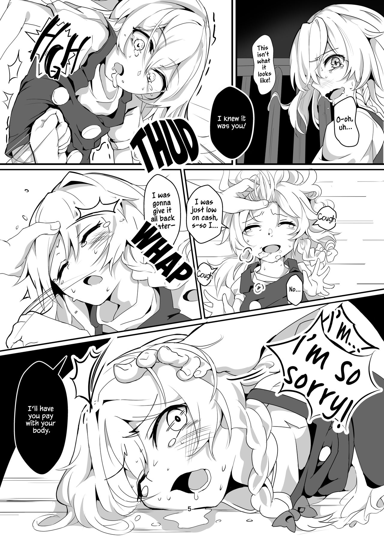 Kirisame Marisa Uttemasu @ Hakurei Jinja | Selling Kirisame Marisa @ Hakurei Shrine page 5 full