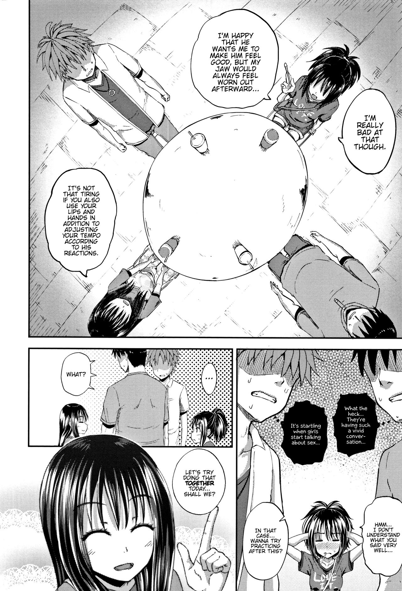 Nodohame page 11 full