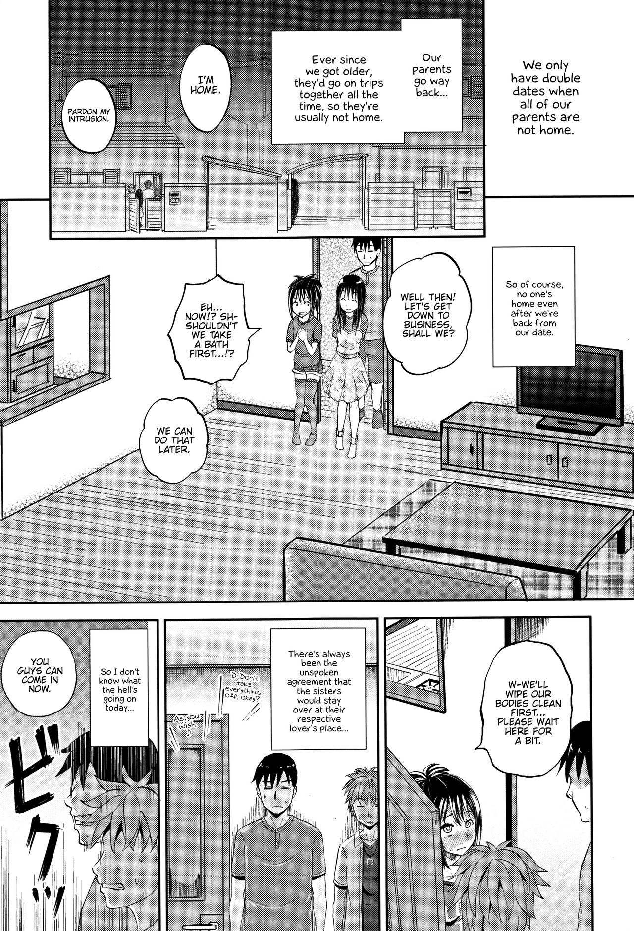 Nodohame page 12 full