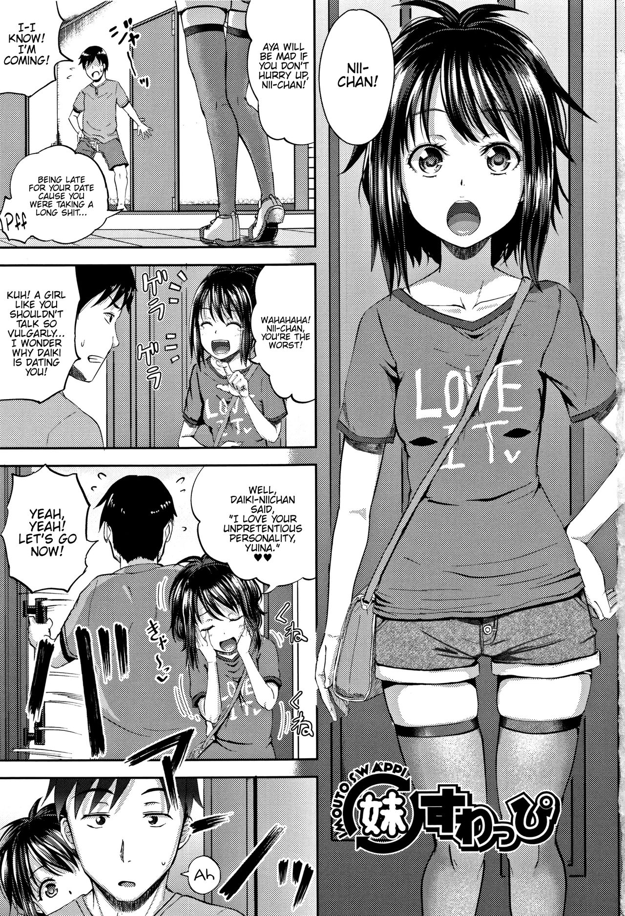 Nodohame page 6 full