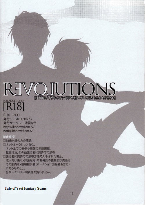 REVOLUTIONS page 12 full