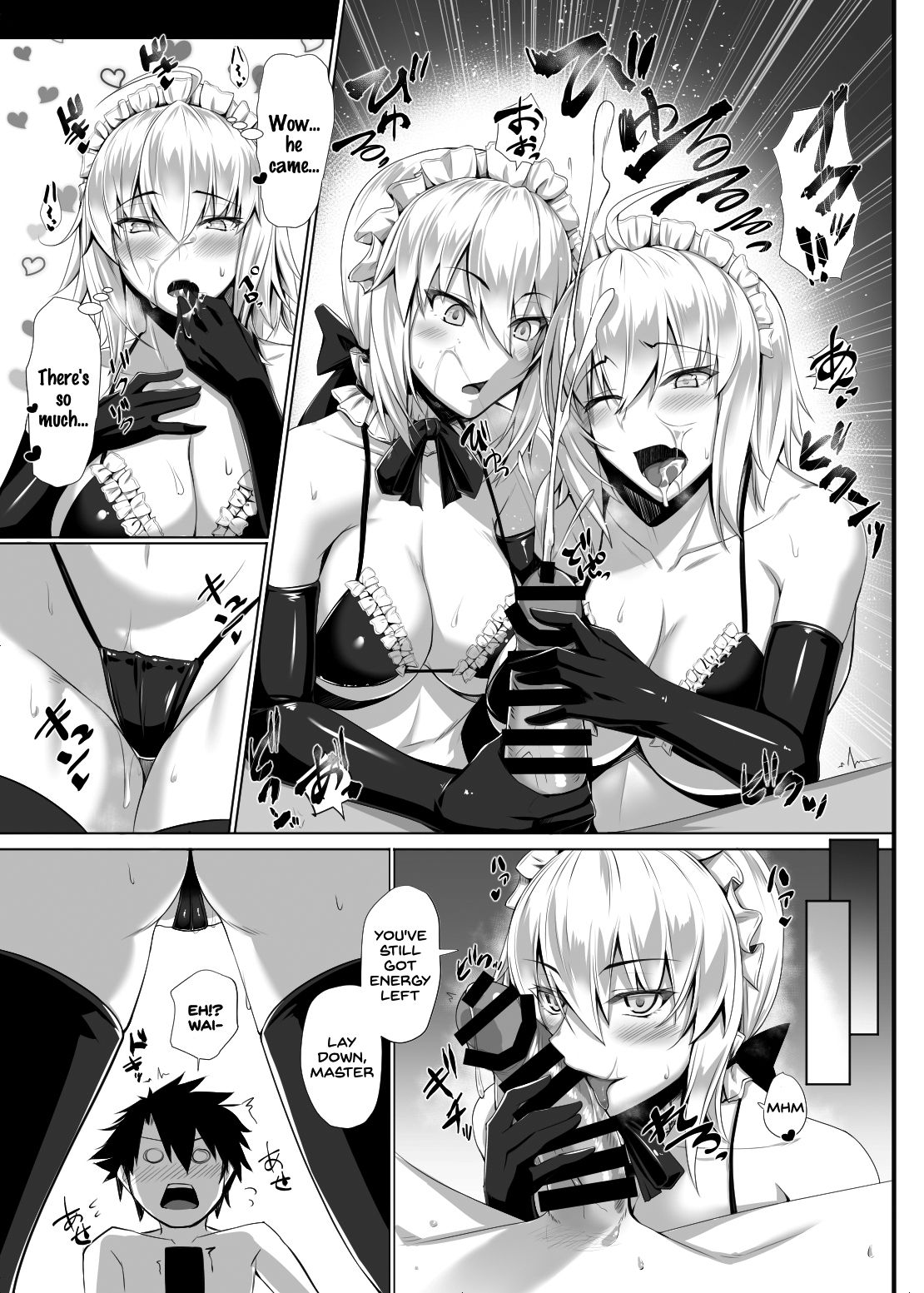 Jea! Ruta page 8 full