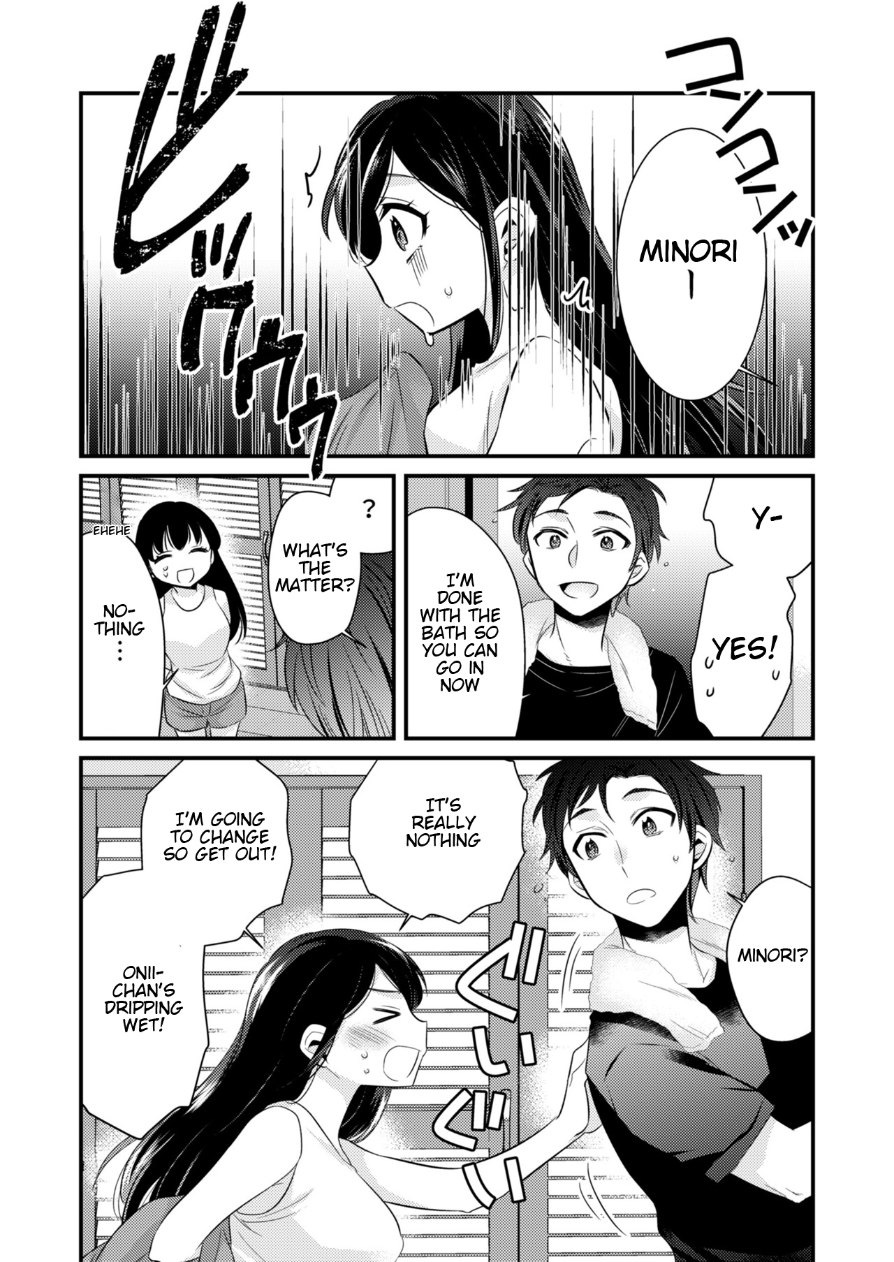 Anata ni Agetai page 7 full