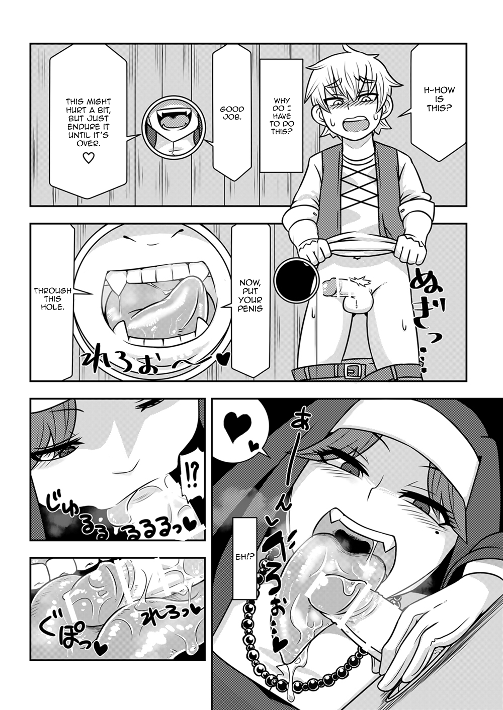 Akumu no Kyoukai | Demon's Church page 3 full