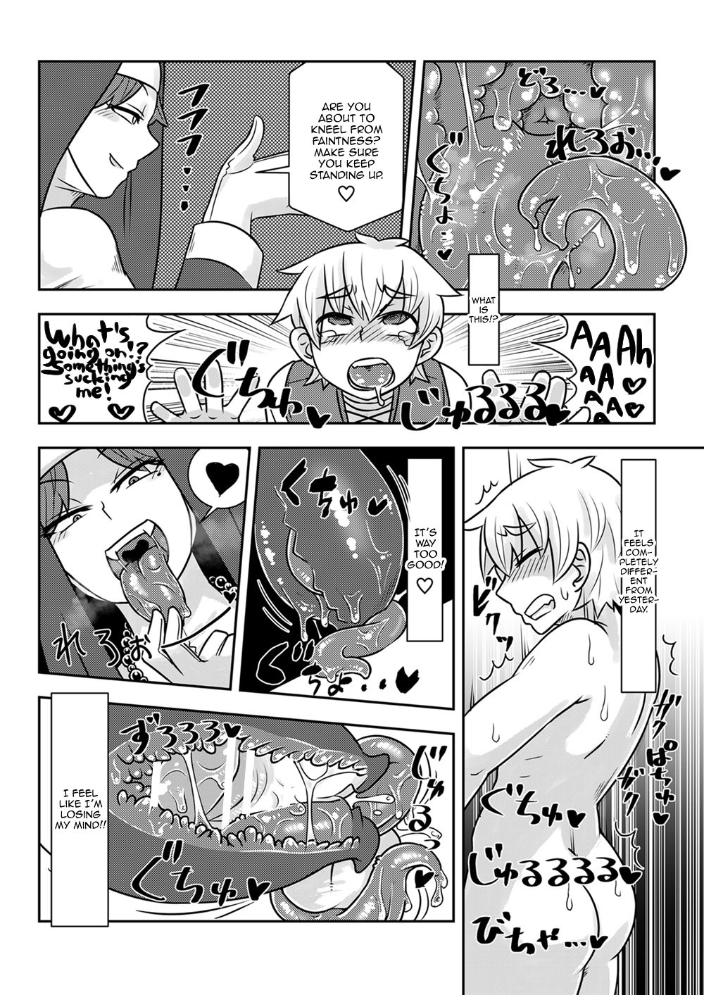 Akumu no Kyoukai | Demon's Church page 6 full