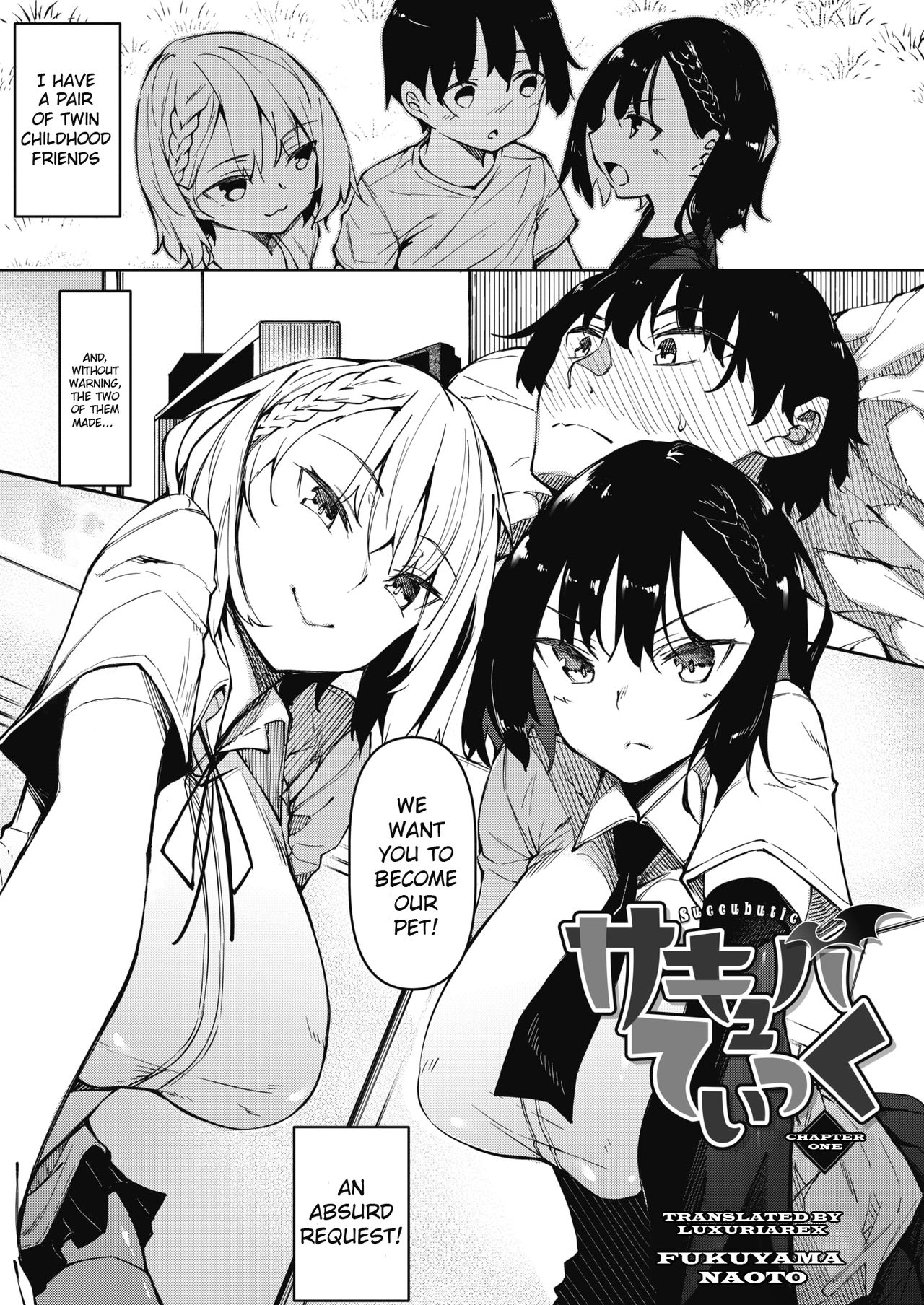 Succubutic Ch. 1 page 1 full