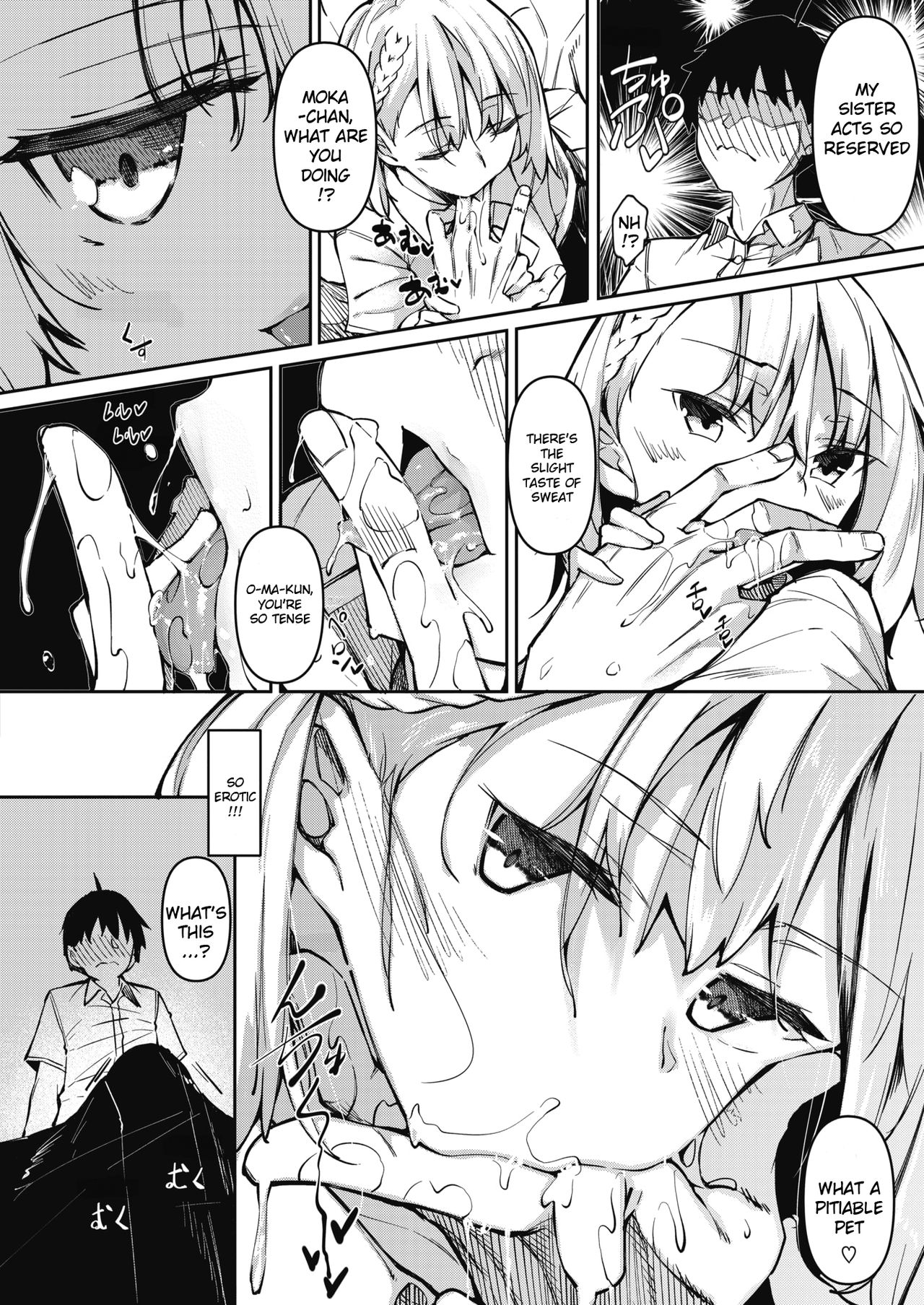 Succubutic Ch. 1 page 4 full