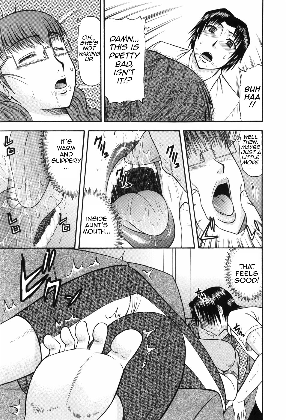 Hitotsu ue Hitotsu shita | Upstairs Downstairs page 7 full