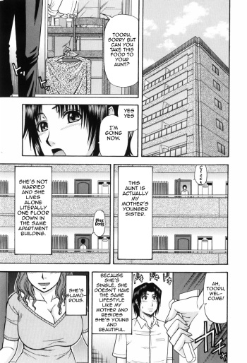 [Hatakeyama Momonari] Hitotsu ue Hitotsu shita | Upstairs Downstairs (Shigoku Shoujo) [English] [Amoskandy] cover