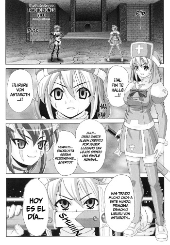 [Gattsun] Hama Otome Exorcister | El exorcismo de la doncella exorcista (Tatakau Heroine Ryoujoku Anthology Toukiryoujoku 20) [Spanish] =Vile= [Decensored] cover
